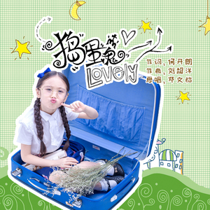 国产嫖妓一区二区三区无码
