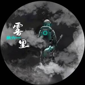 国产嫖妓一区二区三区无码
