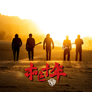 国产嫖妓一区二区三区无码
