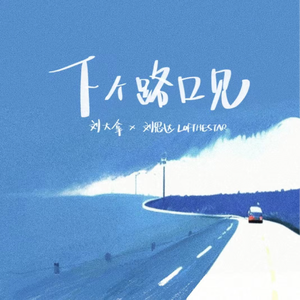 国产嫖妓一区二区三区无码
