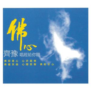 国产嫖妓一区二区三区无码
